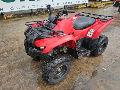 Lot 155 - 2013 Yamaha Grizzly 300cc 2WD Petrol Quad Bike